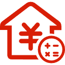厚街公积金消费贷款